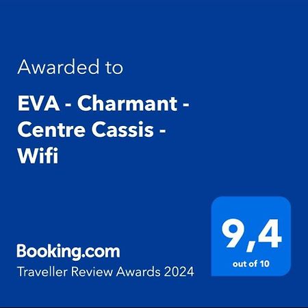 Eva - Charmant - Centre Cassis - Wifi Exterior photo